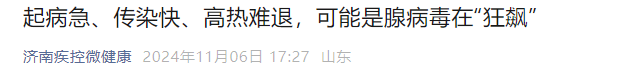f1204bdbc8e018a036a170e75ecc1457.png