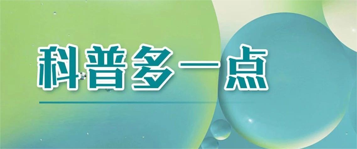 微信图片_20240711165919.jpg